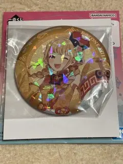 一番くじ　学園アイドルマスター　藤田ことね　コレクションキラ缶バッジ
