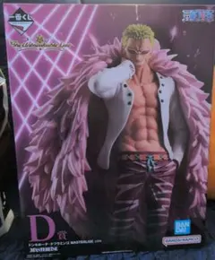 一番くじドンキホーテ•ドフラミンゴ フィギュア D賞おまけつき