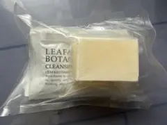 LEAF&BOTANICS クレンジング トライアルセットのサムネイル