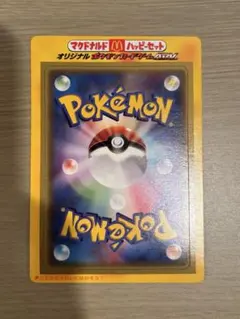 月刊コロコロコミック2001年8月号 ポケモンカード R団のニューラ 未