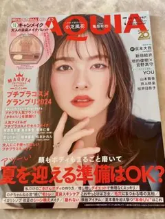 Item thumbnail for item 36b2121e-da79-49e3-96d3-77708e8dac1b