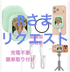 Item thumbnail for item 9da27155-5c4a-476b-92b5-4c0335c54dae