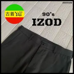 90's IZODアイゾッドヴィンテージスラックスパンツUS古着アメカジスーツ