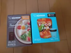 Zojirushi ステンレス製フードジャー 350m、 260ml 2個セット