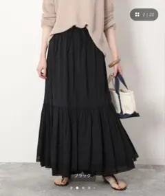 【スローブイエナ】SLOBE IENA リバーレースギャザースカートのサムネイル