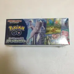 pokemon go スペシャルセット　未開封　シュリンク付き