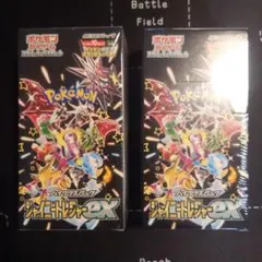ポケモンカードゲーム ハイクラスパック シャイニートレジャーex シュリンク付き