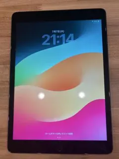Apple iPad 第9世代 64GBのサムネイル