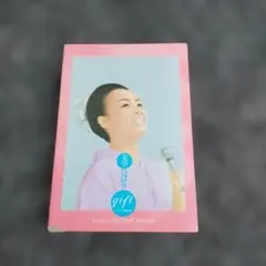 2026年最新】美空ひばりgift天からの贈物の人気アイテム - メルカリ