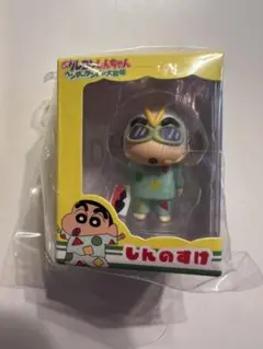 クレヨンしんちゃん ミニチュアパッケージコレクション３