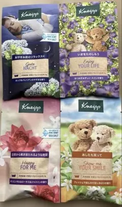 Kneipp クナイプ バスソルト 4種セットのサムネイル