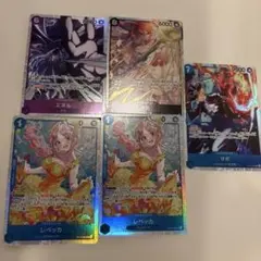 ワンピースカード神の島の冒険　SR