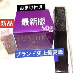 2026年最新】パーリーデュー fushika95の人気アイテム - メルカリ