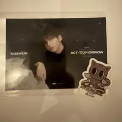 TXT カンテヒョン ブロマイド ステッカー 限定品