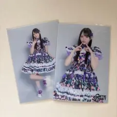 CUTIE STREET 真鍋凪咲 生写真 2枚セット