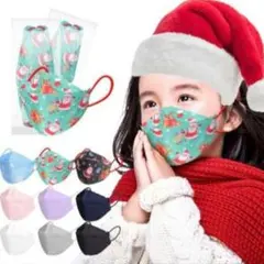 子供用 マスク【個包装 20枚入り】立体マスク 不織布 4層構造 子どもマスク