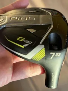 PING G430 7Wヘッドのみ ヘッドカバー有