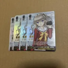 2026年最新】友利奈緒の人気アイテム - メルカリ