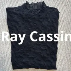 Ray Cassin 黒 レース インナー Fサイズ ブラウスのサムネイル