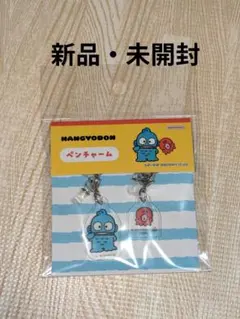 あみたん【プロフ必読】様 リクエスト 2点 まとめ商品