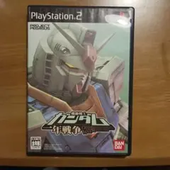 Item thumbnail for item f28b8bb7-70b6-4713-8b9e-bdd83cd0b686