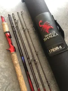 2026年最新】ワールドシャウラ1704の人気アイテム - メルカリ