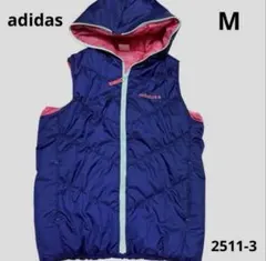 美品 adidas 中綿ベスト M パープル