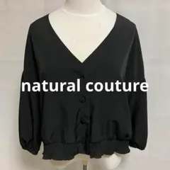 natural couture ボリュームスリーブブラウス　2WAY