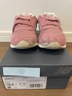 ニューバランス 996 newbalance (no.16)