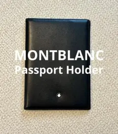 2025年最新】モンブラン パスポートケースの人気アイテム - メルカリ
