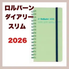 Item thumbnail for item 725c3ae0-11a1-421f-8086-aaf13aaff46e