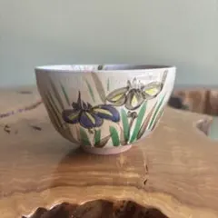 茶道具 蓋置 菖蒲 瑞山造 共箱 - メルカリ