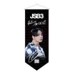 今市隆二 タペストリー JSB FOREVER～ONE～ 三代目 - メルカリ
