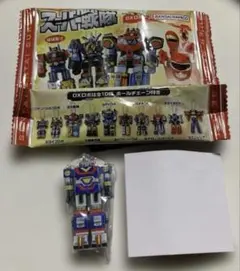 スーパー戦隊 DXロボチャーム＆チョコボーロ サンバルカンロボ 値下げ❌