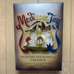 15周年記念ベアブリック新品未開封 カラフルデザインVOLUME II100%