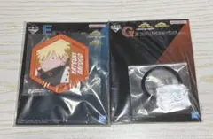 僕のヒーローアカデミア 一番くじ 爆豪勝己 2点セット
