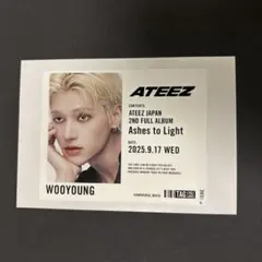 ateez ウヨン 直筆 サイン アルバム Amazon.co.jp: ATEEZ アチズ 直筆サイン ブックレット アルバム : ホビー