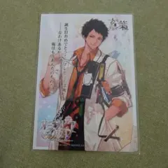 Item thumbnail for item 0bc933aa-61f7-40ca-84e9-18d3226181a0