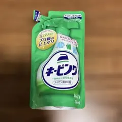 Item thumbnail for item 676ab0c7-c669-4eb2-a932-4a5707b74760