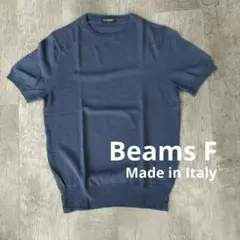 訳あり Beans F ネイビー 半袖ニットのサムネイル