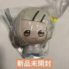 学園アイドルマスター 学マス ちびぐるみ 学園生活 vol.3 篠澤広