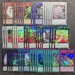 ウルトラ　スーパー　3コン　聖なる心のバリア2枚　UTLITYSELECTION ウルトラ スーパー 3コン 聖なる心のバリア2枚 UTLITYSELECTION - メルカリ