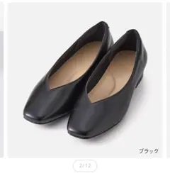 KEYUCA 晴雨兼用ソフトフィットVカットパンプス Mサイズのサムネイル
