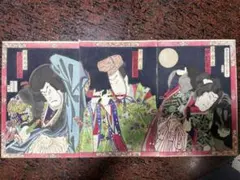 七福神 刺繍 掛軸 木製フレーム付き - メルカリ