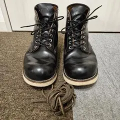 2026年最新】redwing 9870の人気アイテム - メルカリ