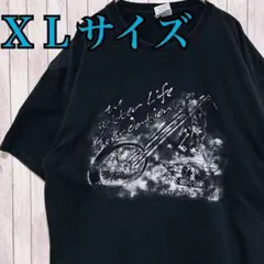 古着　アメリカンバイク　プリントTシャツ　センターロゴ　輸入品　一点物　半袖