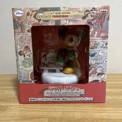 一番くじ　ディズニー　ラストワン賞　ミッキーマウスジオラマフィギュア