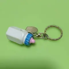 哺乳瓶 ほにゅうびん 赤ちゃん キーホルダー 昭和レトロ ファンシー
