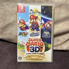 Nintendo Switch Super Mario 3DCollectionのサムネイル