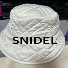 SNIDEL キルティング バケットハット